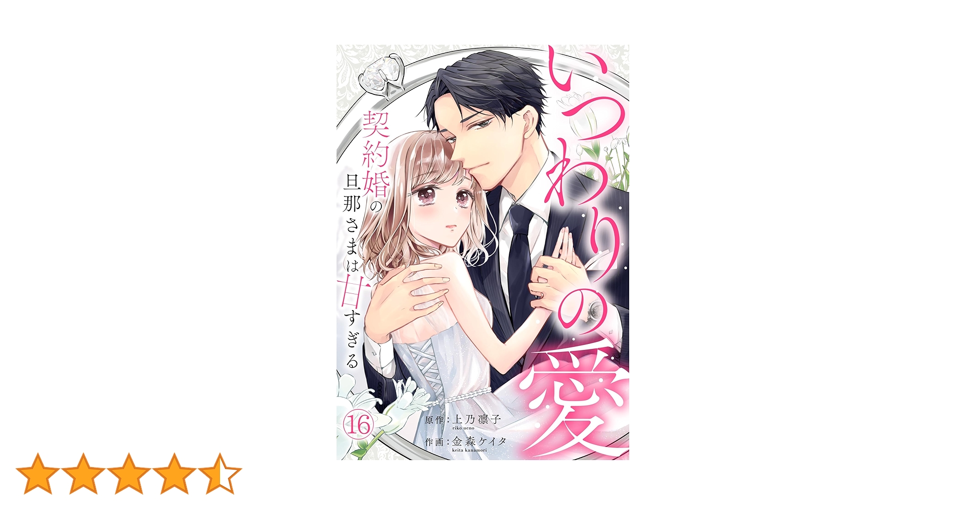 81h3XSgFq+L.jpg_BO30,255,255,